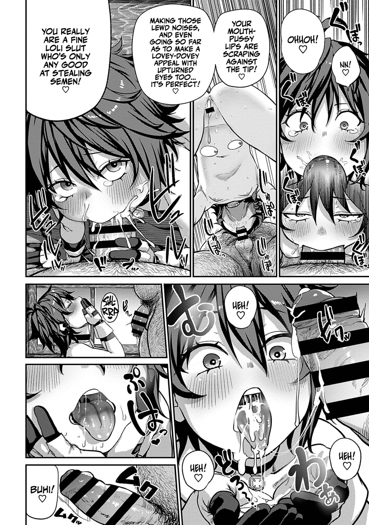 Hentai Manga Comic-I Acquired the Unique Job Class [Mating Oji-san]-Chapter 1-10-46